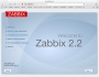 freebsd:zabbix:install_zabbix_frontend_1.jpg
