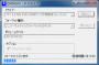 windows:win7_x64_using_dvdram_driver:dvdform_formatting.png